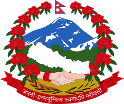 Government of Nepal